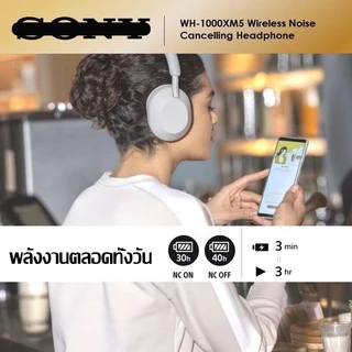 🎧ส่วนลด 50%🎧หูฟังบลูทูธ Wireless Headphone ไมโครโฟนในตัว ใช้ได้ 36 ชั่วโมง หูฟังตัดเสียงรบกวน หูฟังไร้สาย