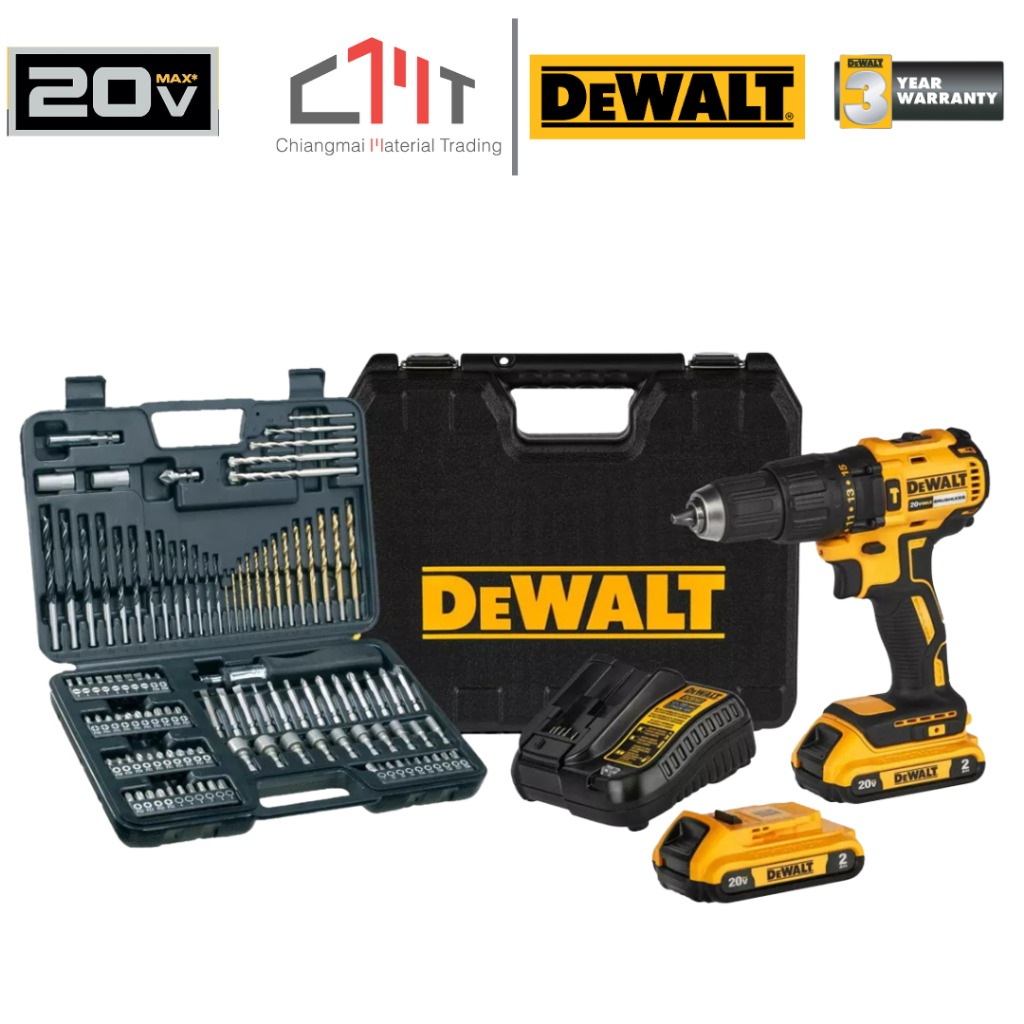 DEWALT สว่านกระแทกไร้สาย 18V BL motor พร้อมชุดดอก 109 ชิ้น No.DCD7781D2A-B1