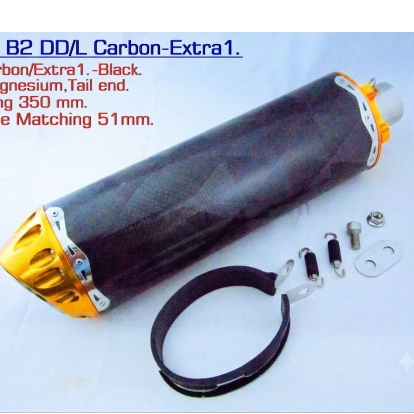 ท่อคาร์บอนยาว 350 มม. MF B2 DD/L Carbon-Extra