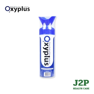 Oxyplus oxygen O2 ออกซิเจนกระป๋อง แบบพกพา ปริมาณ 8 ลิตร