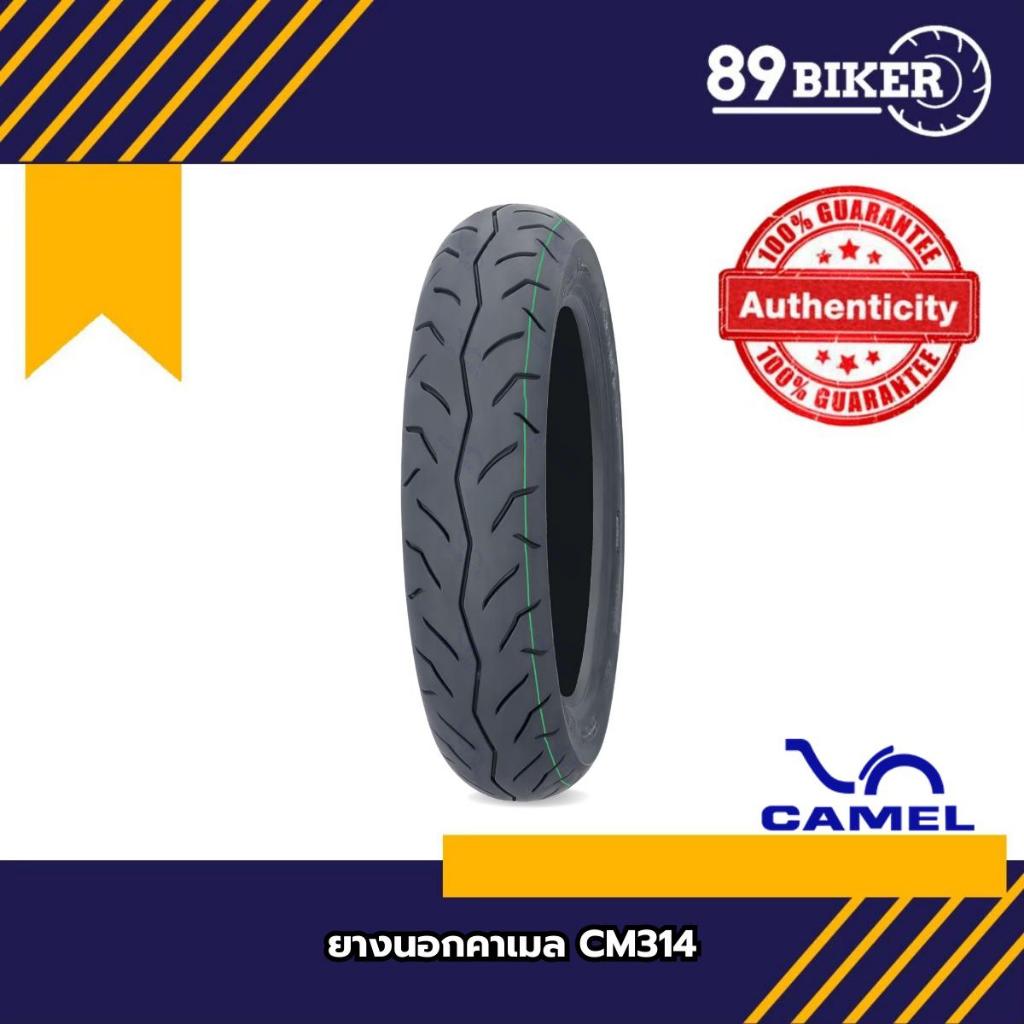 ยางนอกคาเมล CM314 ยางสำหรับรถขอบ 12 แบบไม่ต้องใช้ยางใน