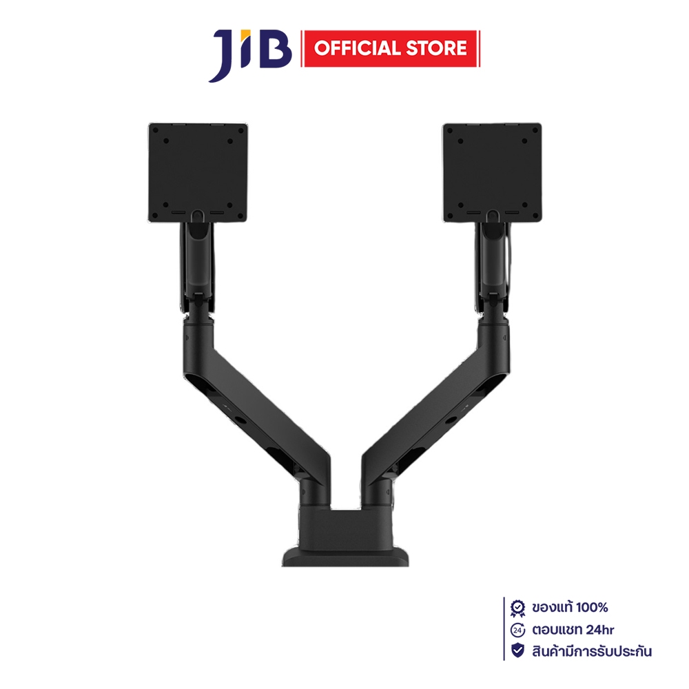 MONITOR ARM (ขาตั้งจอ) BENQ BDL01 - BLACK