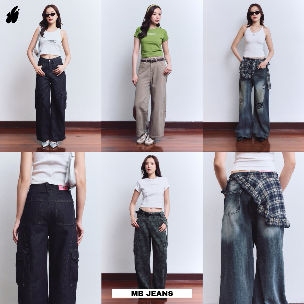 [พร้อมส่ง] MATCHBOX กางเกงยีนส์ ขายาว MB Jeans