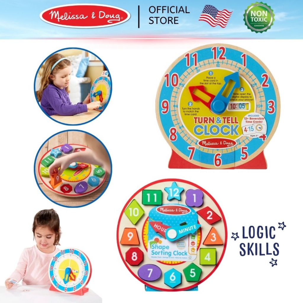 (ของแท้ USA) นาฬิกาสอนเวลาไม้ เข็มหมุนได้ ฝึกดูเวลาและตัวเลข Turn & Tell Wooden Shape Clock Melissa & Doug ของเล่นเด็ก