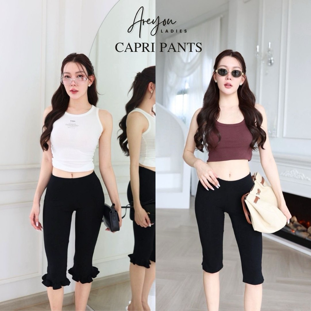 NO.633 Capri Pants กางเกงทรงคาปรีผ้าเรยอน