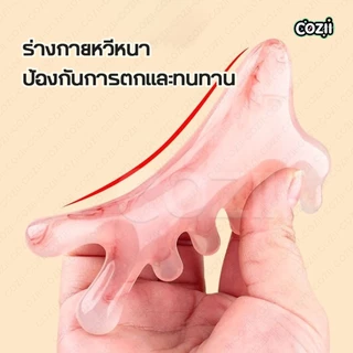 กัวซา ที่นวดหน้า หินนวดหน้า กวซานวดหน้า ลูกกลิ้งหินนวดหน้า เครื่องมือนวดหน้า หัวเส้นเมอริเดียนหวี เครื่องมือนวดหน้า