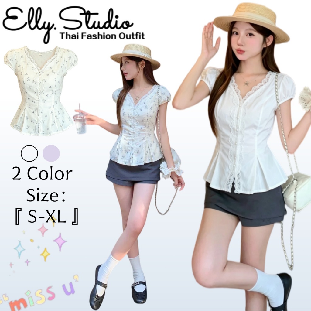 Elly พร้อมส่ง🦄เสื้อแขนสั้นคอวีลูกไม้ประดับ🦄สไตล์สาวหวาน ตัวรัดรูปร่างปลายกระโปรงบาน เหมาะใส่เที่ยวคาเฟ่และออกเดท
