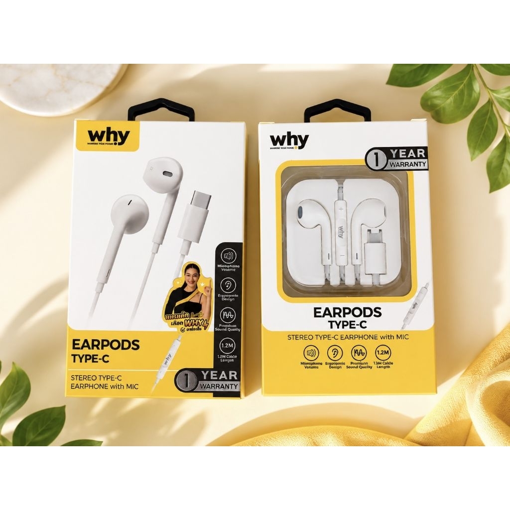 หูฟัง WHY EARPODS TYPE-C พร้อมไมค์ในตัว