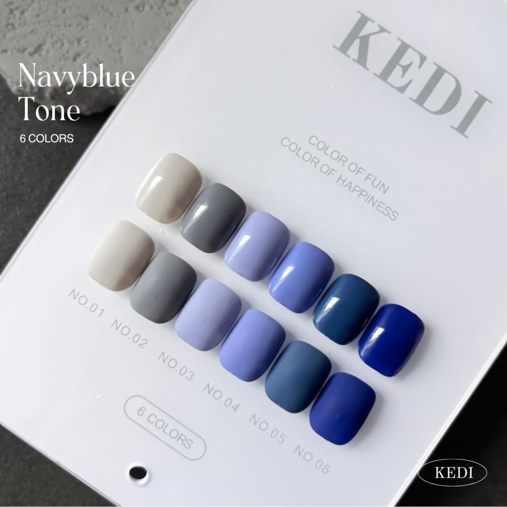 แยกขวด KEDI Navy Blue Tone สีเจลโทนน้ำเงิน