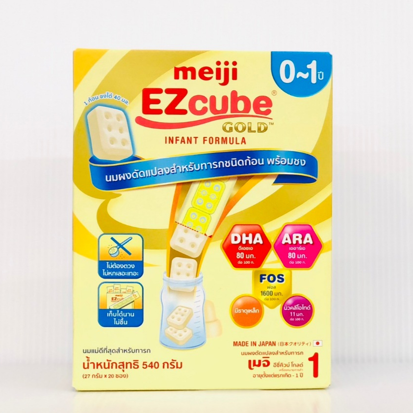 Meiji Ezcube (540 g. ) เมจิ อีซี่คิวบ์ โกลด์ นมผงดัดแปลงสำหรับทารก ชนิดก้อน พร้อมชง ช่วงอายุ 0 - 1 ป