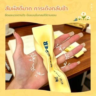 ของเล่นบีบเนย สกุชชี่ สีสันสดใส ของเล่นบีบคลายเครียดรูปทรงแท่งเนยนม คืนตัวช้า บีบคลายความกังวล 14cm