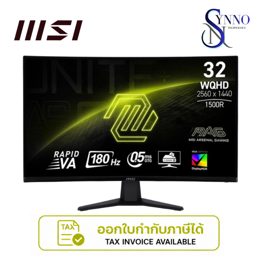 จอคอมพิวเตอร์ Monitor MSI MAG 32CQ6F จอเกมมิ่งโค้ง 31.5 นิ้ว 1500R เพิ่มความสมจริง