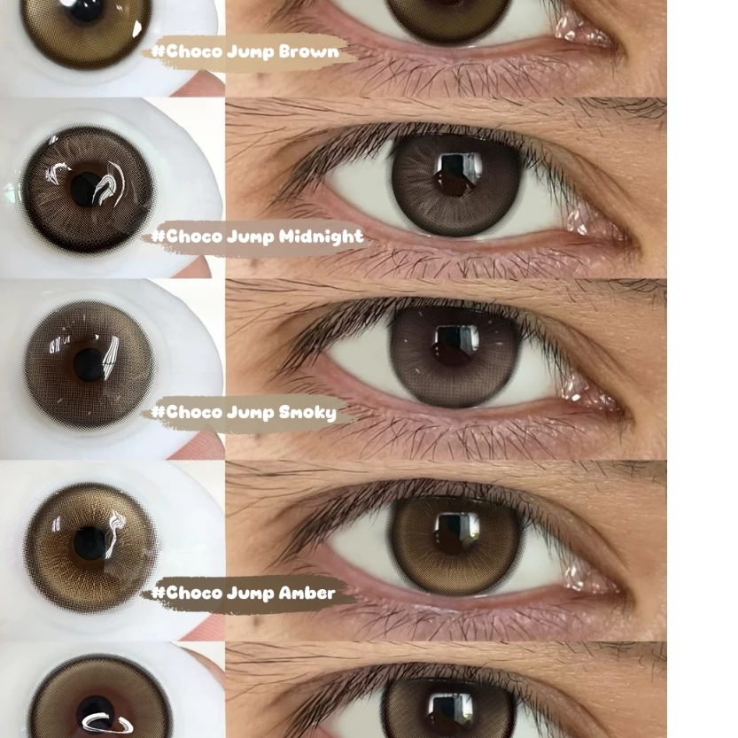 UYAAI คอนเทนท์เลนส์ Choco Jump series Brown Gray 14.5-14.2mm monthly คอนแทคเลนส์