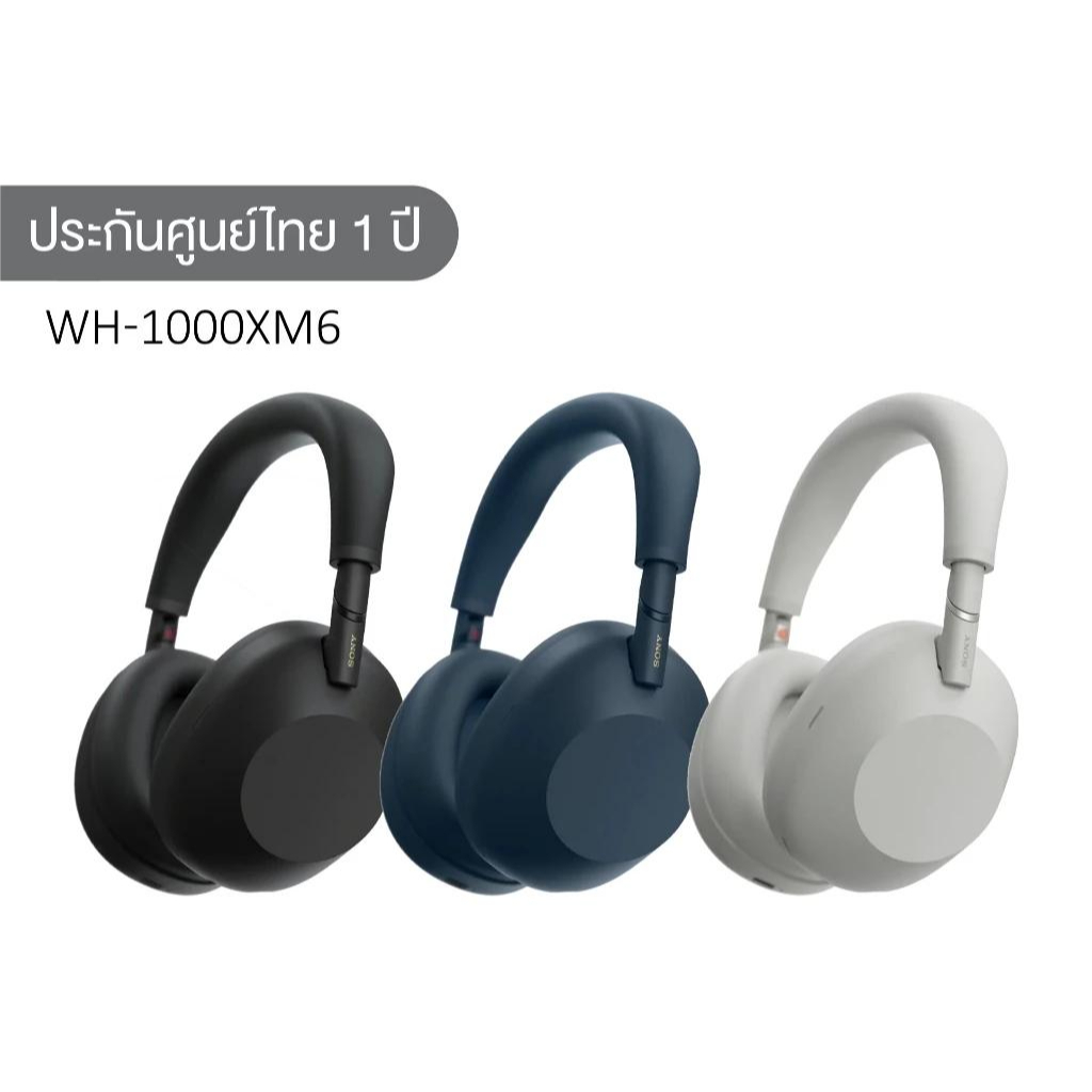 ( พร้อมส่ง ) SONY WIRELESS NOISE CANCELLING HEADSET WH1000XM6-BLACK