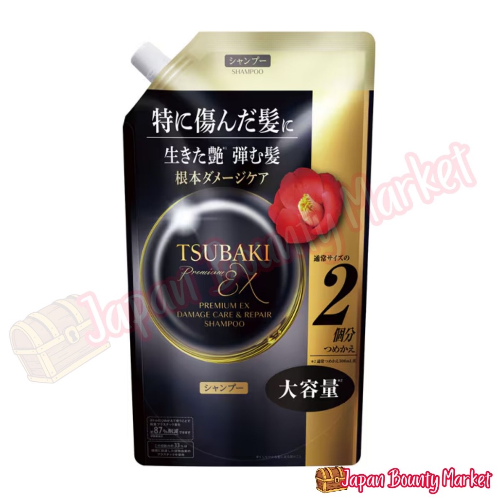 TSUBAKI Premium EX Damage Care & Repair Shampoo Refill Made in Japan