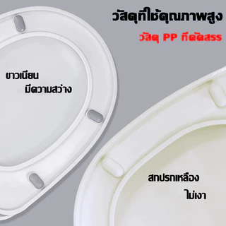 Ventas ฝาชักโครก รับน้ำหนักได้200กก รูปตัวU/V/O รุ่นหนา ายต่อการติดตั้ง ฝารองนั่งชักโครก ราคาถูก