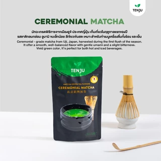 Tenju Matcha Set Sample 8 profiles ผงมัทฉะชุดทดลอง จากญี่ปุ่น (ตรา เทนจู)
