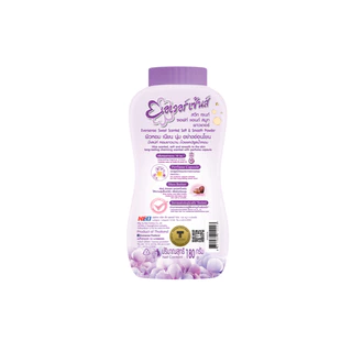 Eversense เอเวอร์เซ้นส์แป้งหอม ซอฟท์ แอนด์ สมูธ พาวเดอร์ 180 กรัม, สูตรหอมอ่อนโยน