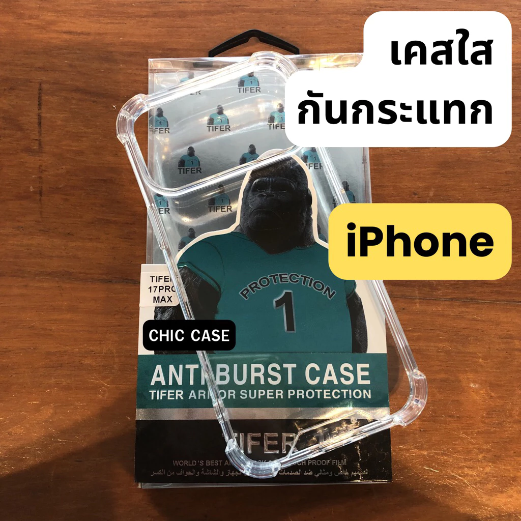TIFER เคสใสกันกระแทก iPhone | เคสใสไอโฟน 8 X SE 11 12 13 14 15 16 17 / รุ่นธรรมดา, Plus, Pro, Pro Max