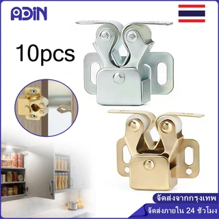 10ชิ้น กลอนล็อคประตูตู้ ลูกกลิ้งคู่ ล็อคตู้แบบลูกกลิ้งคู่ ก้ามปูล็อคประตู อุปกรณ์สลักฮาร์ดแวร์ตัวล็อกล้อเลื่อน