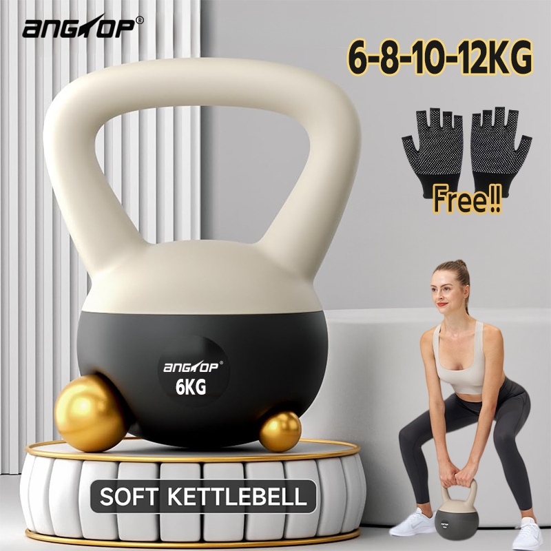 ANGTOP เคตเทิลเบล 6kg~12kg kettlebell วัสดุพีวีซีนุ่ม ยกสะโพก สควอท ออกกำลังกายบ้าน ดัมเบล แคทเทิลเบล