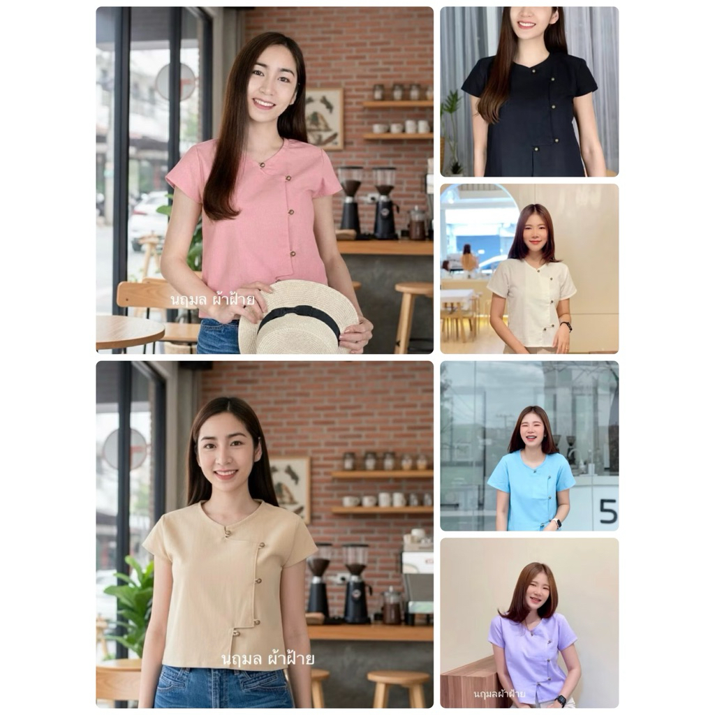เสื้อผ้าฝ้ายพื้นเมืองผู้หญืงแบบคอกลมป้าย