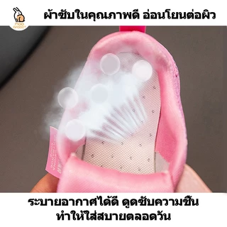 Moo Rabbit ใหม่ รองเท้ากีฬา รองเท้าวิ่ง ผ้าตาข่ายระบายอากาศ สำหรับเด็กนักเรียนชายและหญิง รองเท้าผ้าใบลำลอง พื้นหนากันลื่