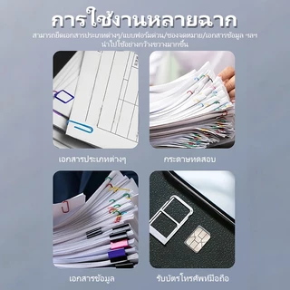คลิปหนีบกระดาษ 140 ชิ้น คลิปหนีบเอกสาร ลวดเหล็ก หลายสี คละสี หนีบแน่น สำหรับจัดเอกสาร