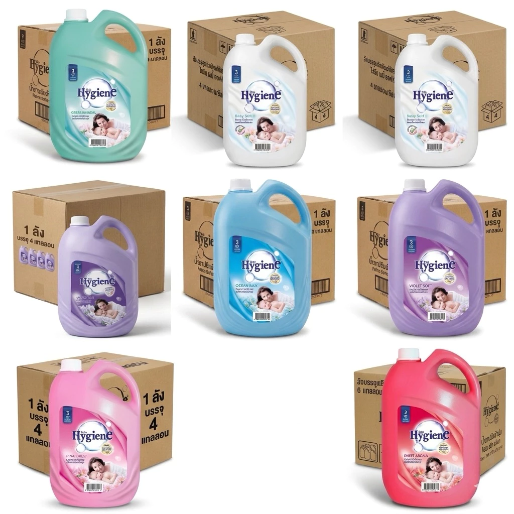 ( ยกลังx4 แกลลอน) Hygiene ผลิตภัณฑ์ ปรับผ้านุ่มไฮยีน แกลลอน ขนาด 2800มล.