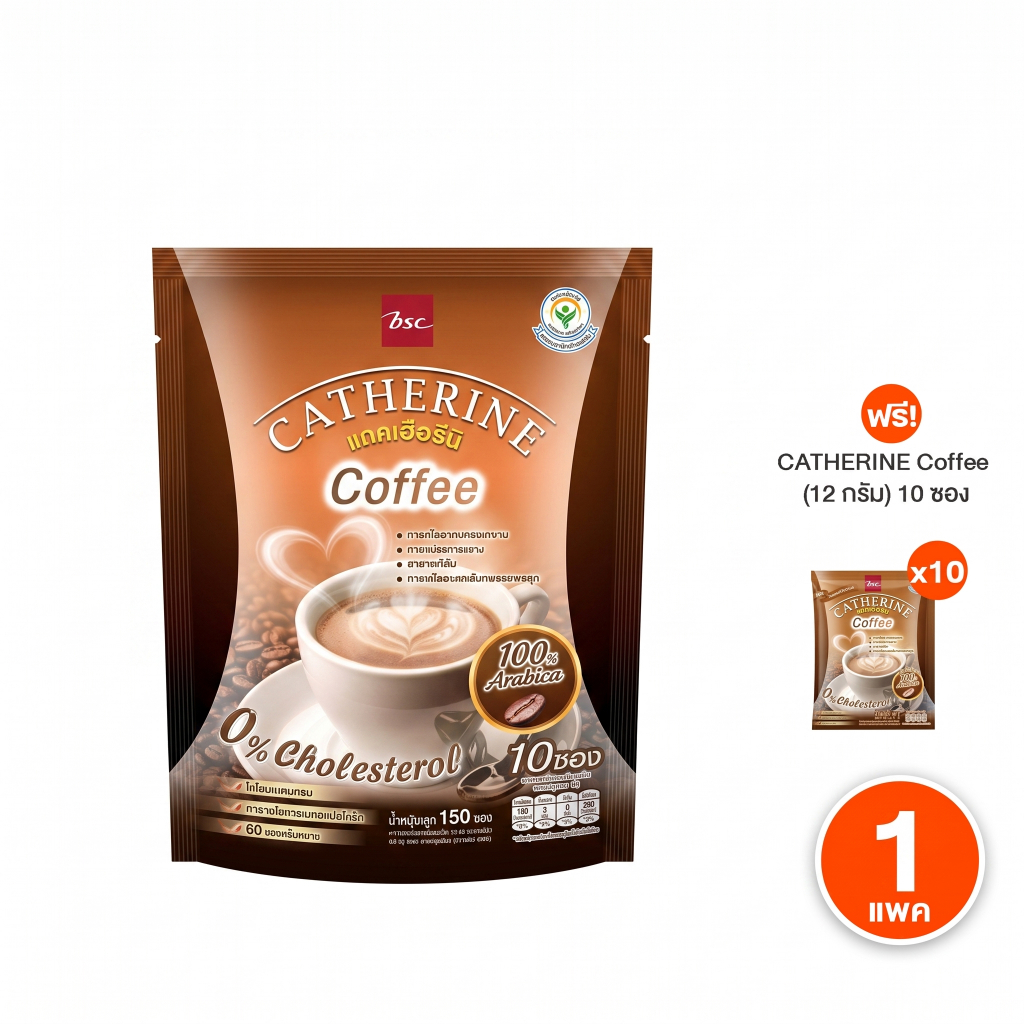 1แพค CATHERINE Coffee กาแฟแคทเธอรีน รูปที่ 7