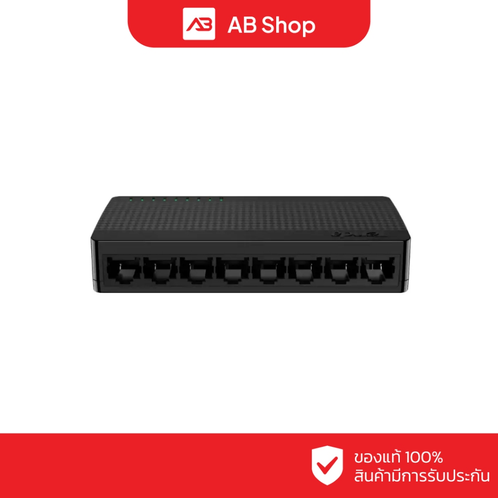 Tenda SG108M 8-Port Gigabit Ethernet Switch