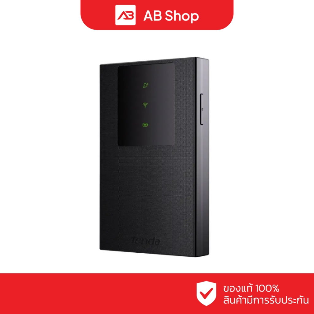 Tenda 4G180 V4.0 4G LTE Pocket Mobile Wi-Fi Router