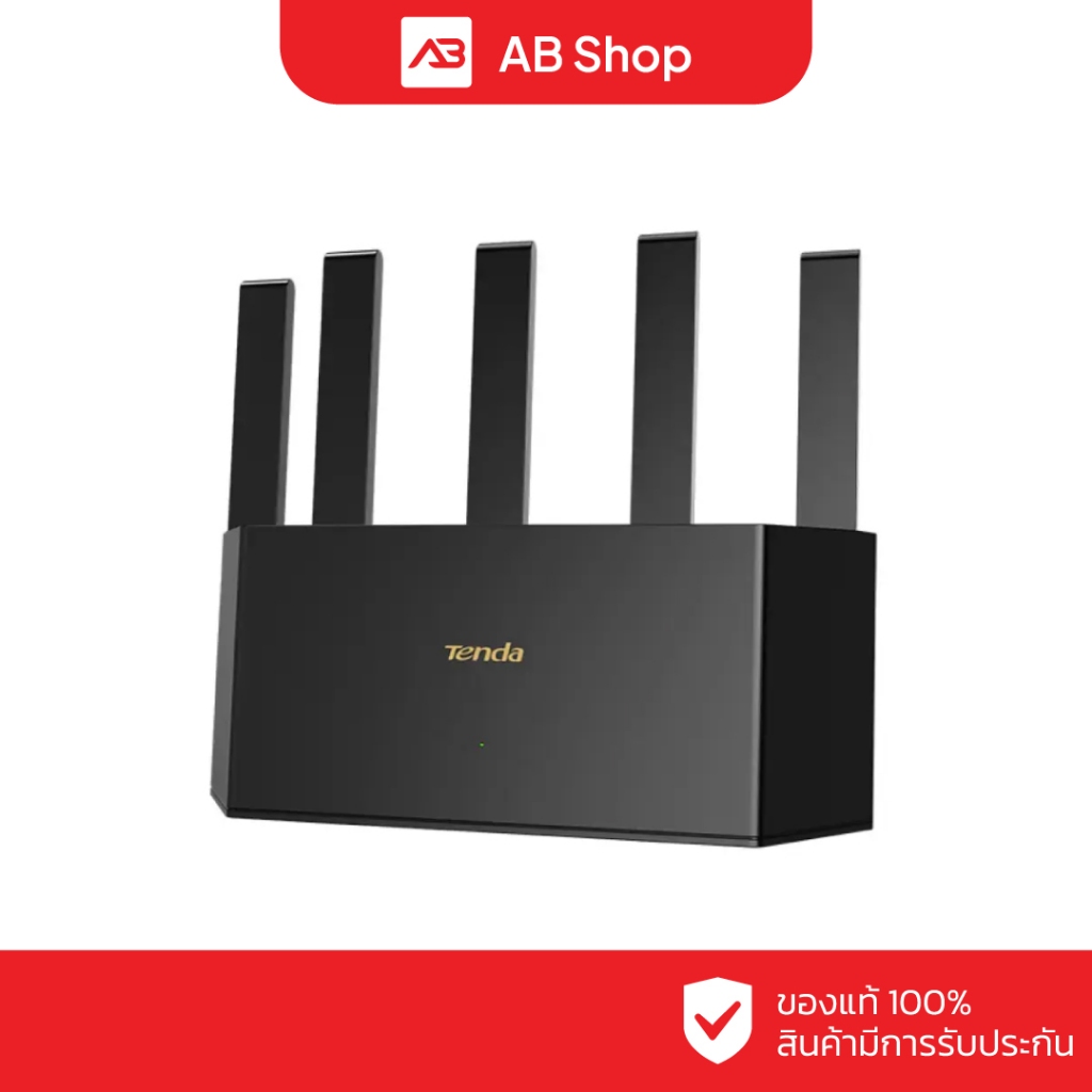 Tenda TE6L Pro BE5100 Dual-Band Wi-Fi 7 Router(2.5GE)