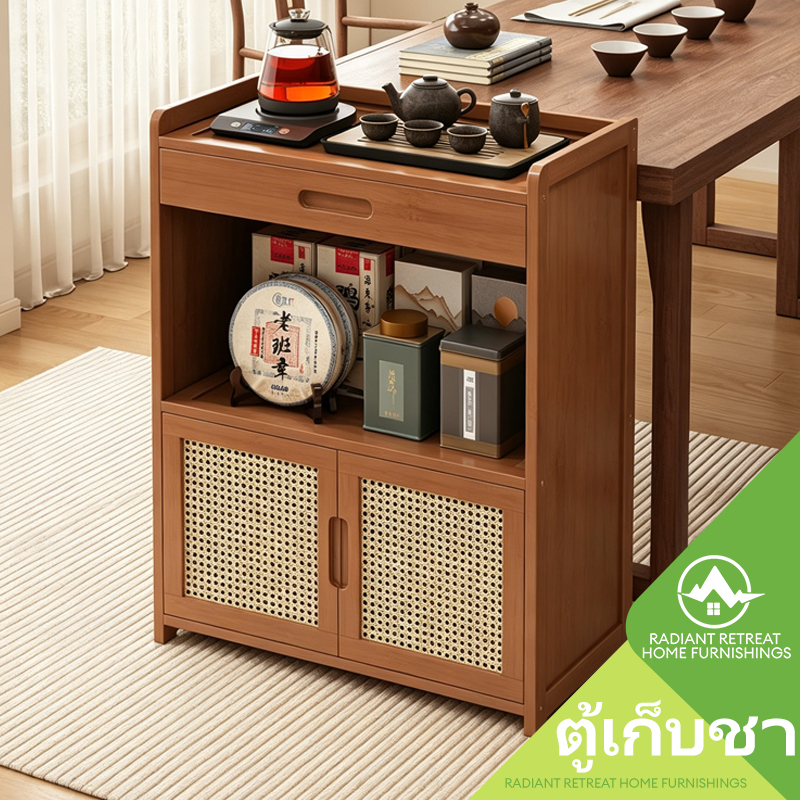 ตู้เก็บชาไม้พร้อมลิ้นชัก  ตู้ข้างเตียง/โต๊ะข้าง  ห้องนั่งเล่น/ห้องครัว  ความจุขนาดใหญ่