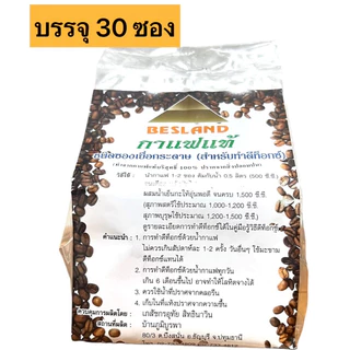 ชุดถุงสำหรับดีท็อกซ์ DETOX