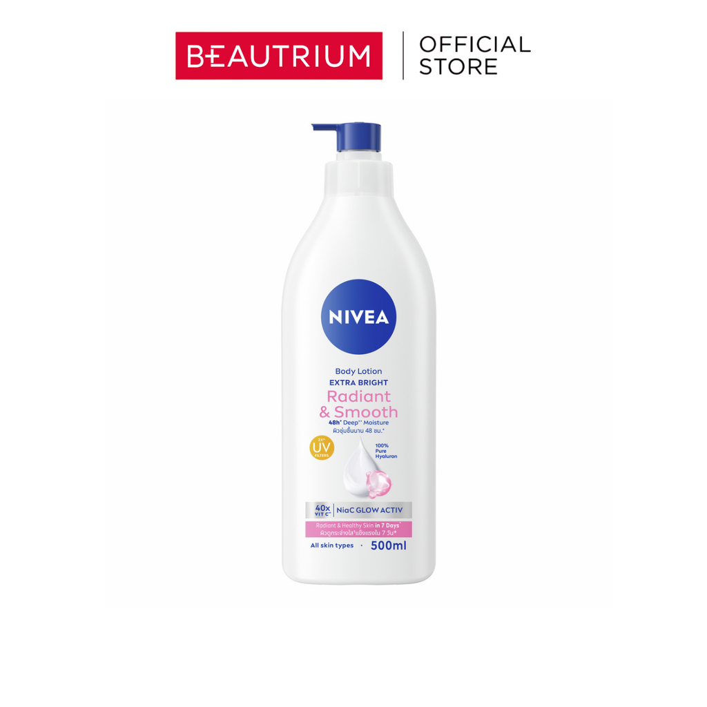 NIVEA Extra Bright Radiant Lotion ผลิตภัณฑ์บำรุงผิวกาย 500ml