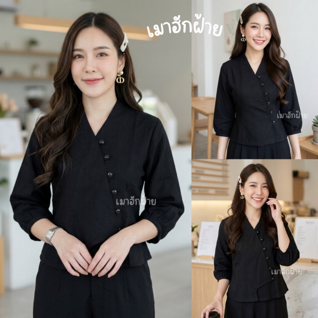เสื้อผ้าฝ้าย ผู้หญิง สีดำ  ทรงป้าย แขนสามส่วน ผ้านิ่ม อยู่ทรงสวย ใส่สบาย