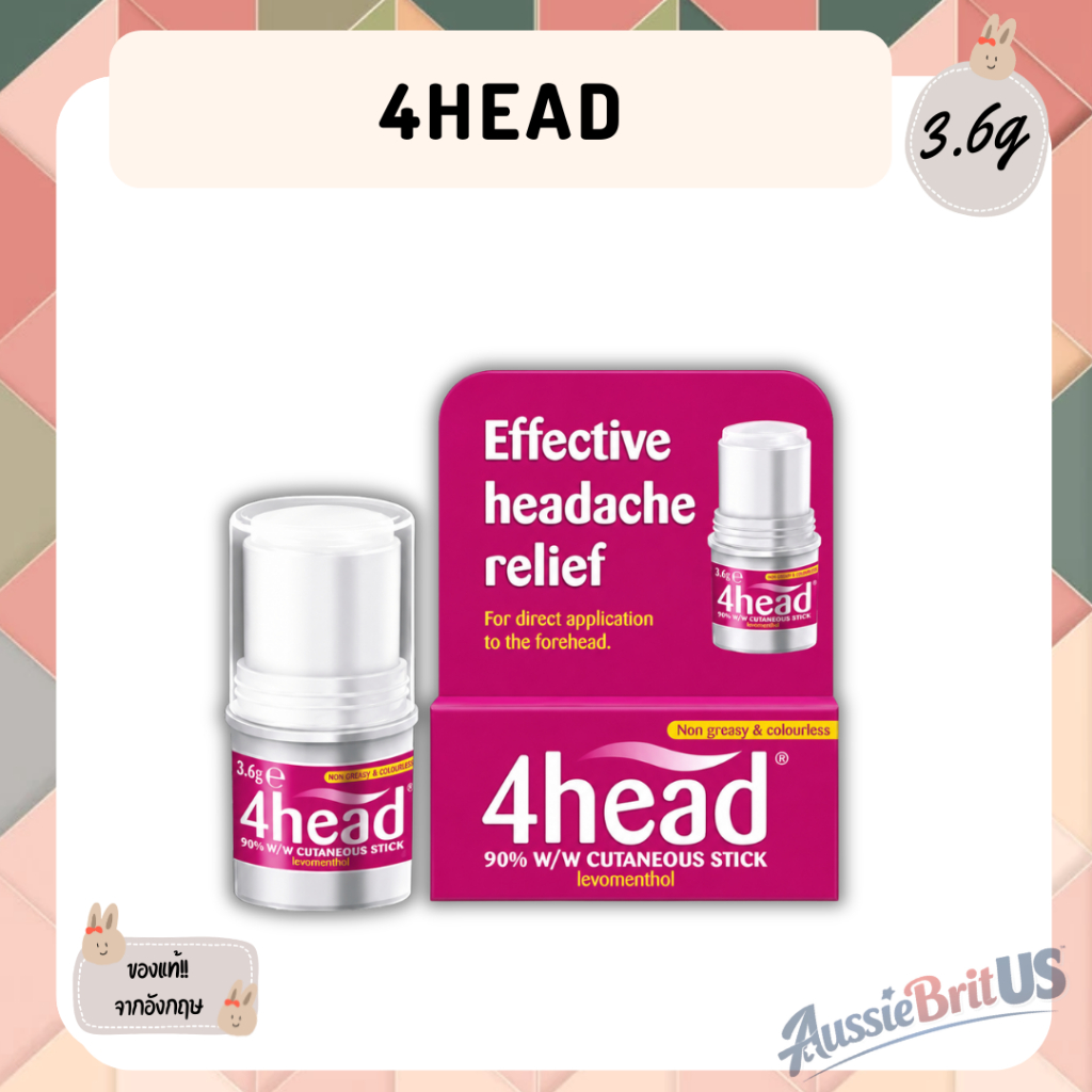 พร้อมส่ง‼️ของแท้✨4head Effective Headache Relief Stick 3.6g จากอังกฤษ🇬🇧