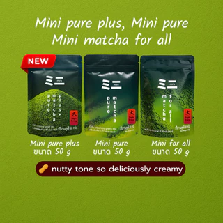 Mini ミニ Pure Matcha Plus | Mini pure | Mini for all ผงมัทฉะ แท้100%