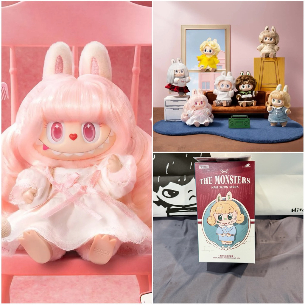พวงกุแจลาบูบู้ซาลอน 💇‍♀️ของแท้💯ส่งจากไทย🚛 ชก.ไม่แกะตัว✅ Labubu THE MONSTERS Hair Salon Series - Vinyl Plush Pendant