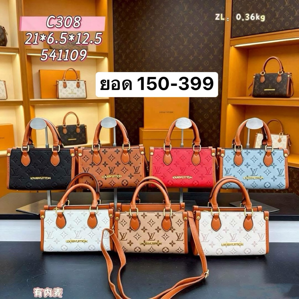 ยอดเฉพาะ 🌈 Live ราคา 150-399 ❤️