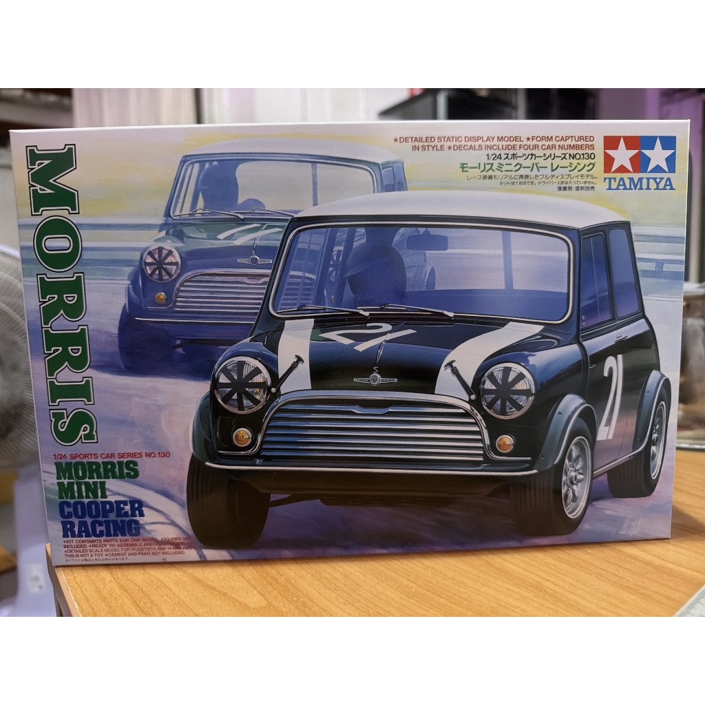 Tamiiya 24130 1/24 Morris Mini Coper ตัวแรนรี่คันเขียวในตำนานรีโพดักใหม่ครับ ดีคอลสวยๆ