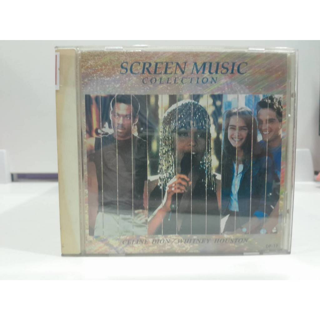 1 CD MUSIC ซีดีเพลงสากล Screen Music Collection (D8C17)