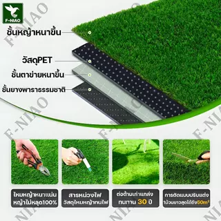 จัดส่งเป็นทั้งม้วน ไร้รอยต่อ หญ้าเทียม ตัดฟรี บรรจุเป็นทั้งม้วน หญ้าเทียมปูพื้น หญ้าเทียมยกม้วน หญ้าแผ่นปูพื้น
