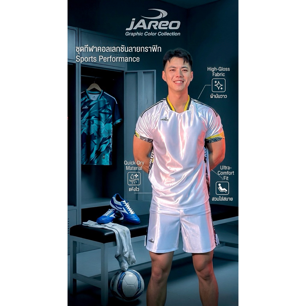 เสื้อ_jAreo_ graphic_ผ้ามันเงา
