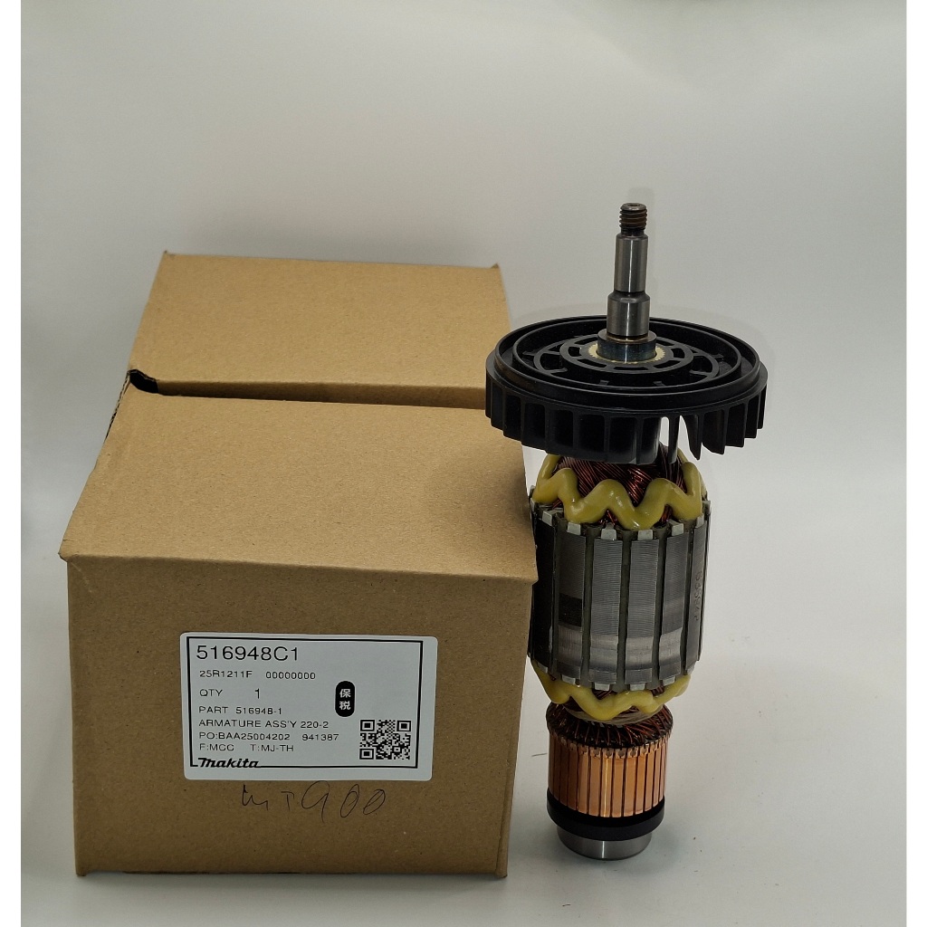 Makita อะไหล่ทุ่น เครื่องเจียร์ไฟฟ้า 9 นิ้ว 7 นิ้ว ใช้กับรุ่น MT900 MT902 MT903 GA7020 GA9020 M900B M9001B (516948-1)