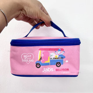 Free Gift กระเป๋าเครื่องสำอาง Jabs x Bellygom Go Tuktuk แจ๊บส์ กระเป๋า อเนกประสงค์ พกพา