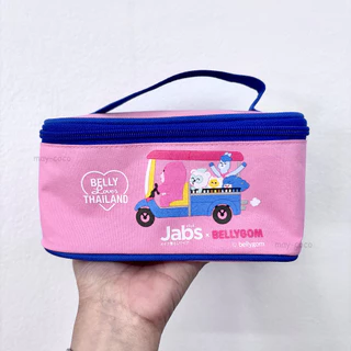 Free Gift กระเป๋าเครื่องสำอาง Jabs x Bellygom Go Tuktuk แจ๊บส์ กระเป๋า อเนกประสงค์ พกพา