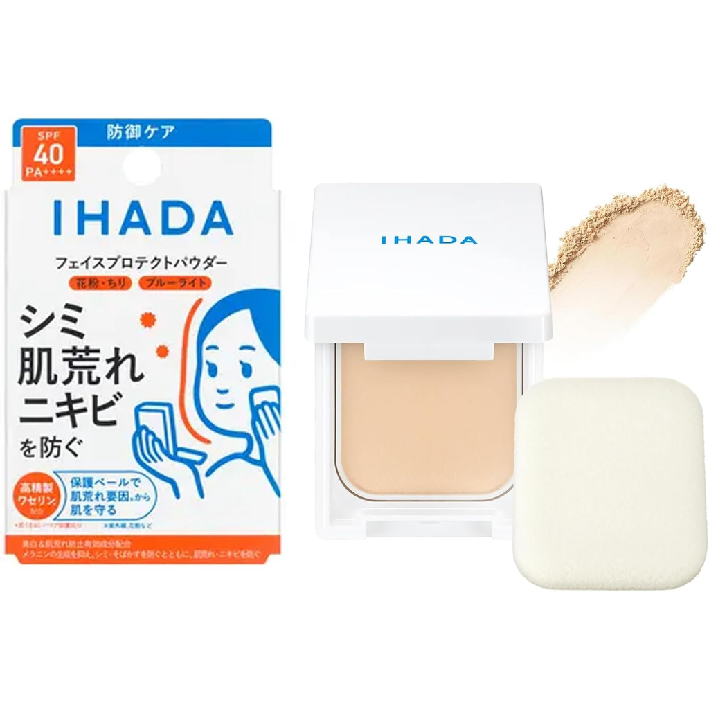 🅹🅿🇯🇵 Japan Shiseido Ihada แป้งกันแดด Spf40・Pa++++
