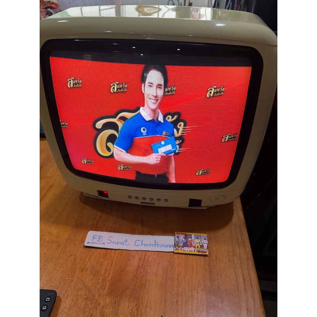 Strada CRT Color TV 14 inches vintage yellow color with remote controls